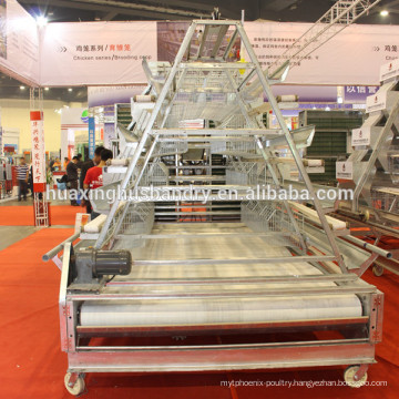 highly quality clean chicken manure machine with PP belt